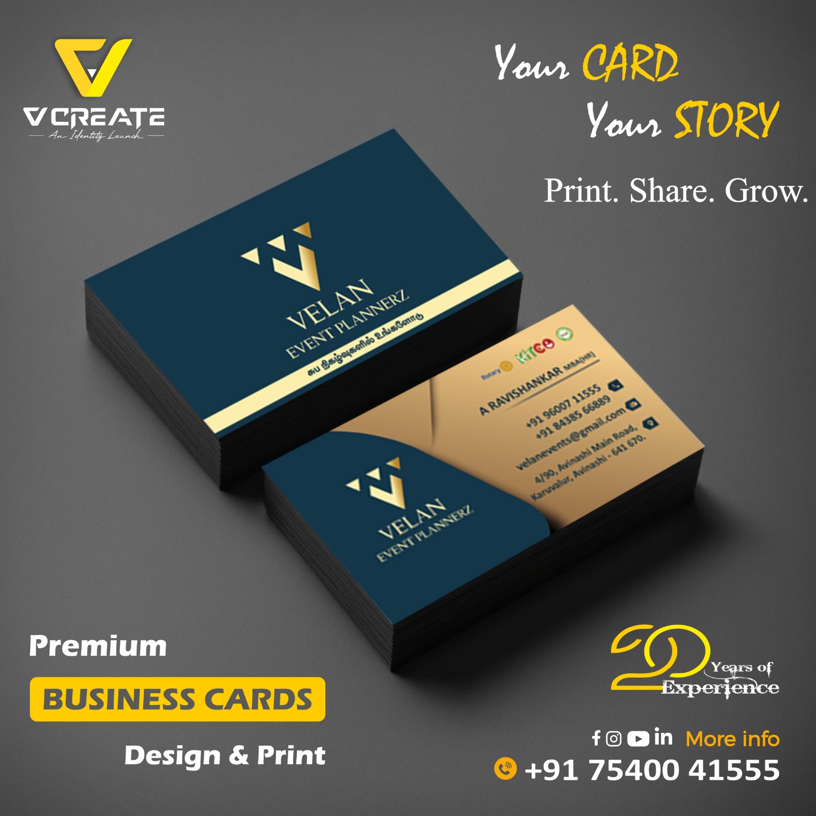 Premium business cards Coimbatore